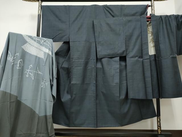 平和屋着物男性　本場大島紬　アンサンブル・長襦袢セット　亀甲柄　正絹　逸品　CAAM3211hy