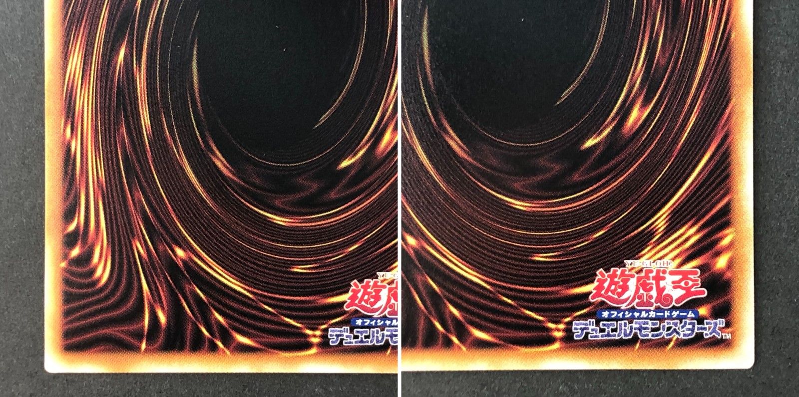 【PSA9:鑑定69枚】 屋敷わらし クオシク　通常絵　遊戯王 PSA9:鑑定69枚】 屋敷わらし クオシク 通常絵 遊戯王 - メルカリ