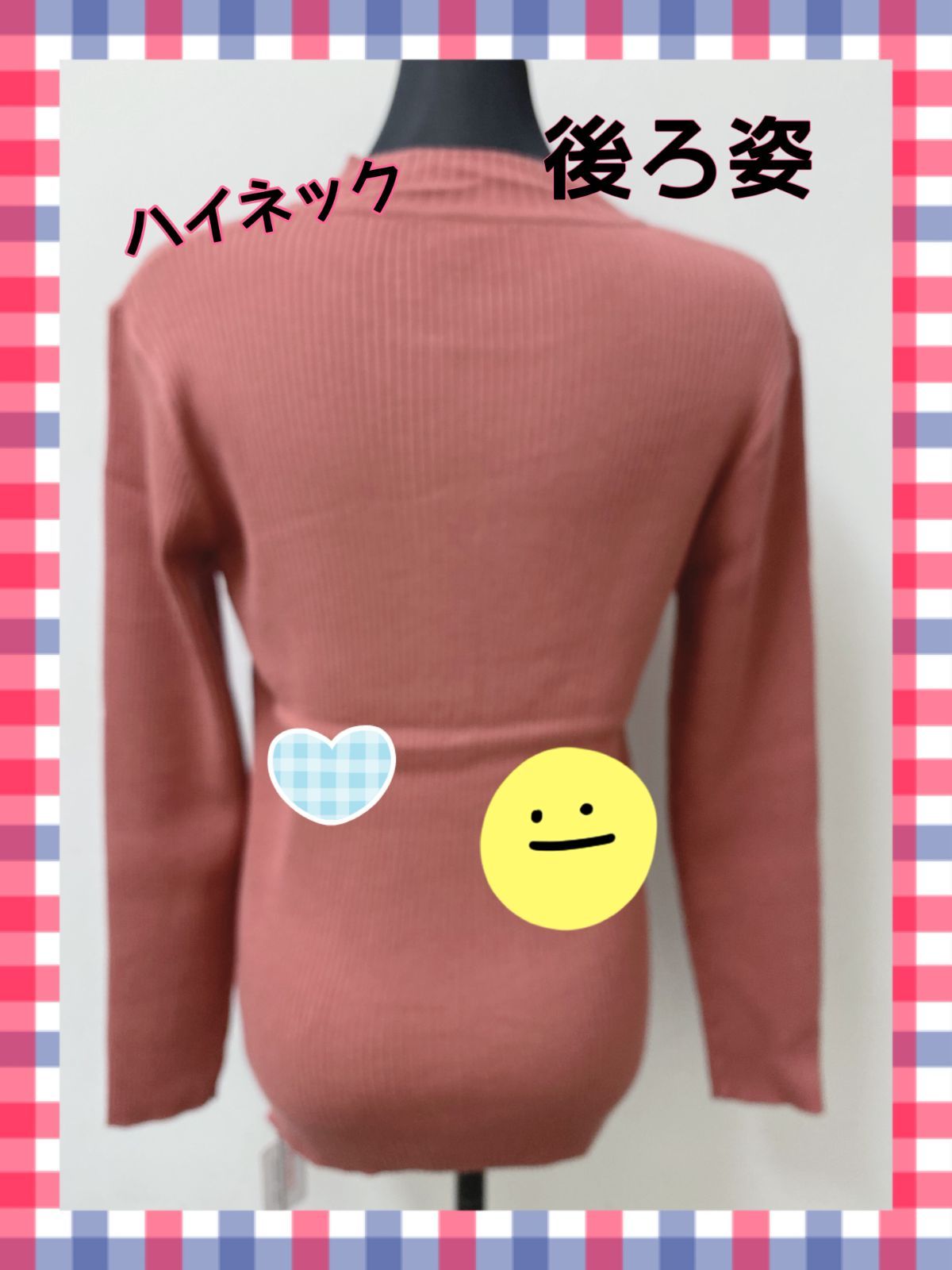 レディースアパレル ニットソー ピンク LLサイズ