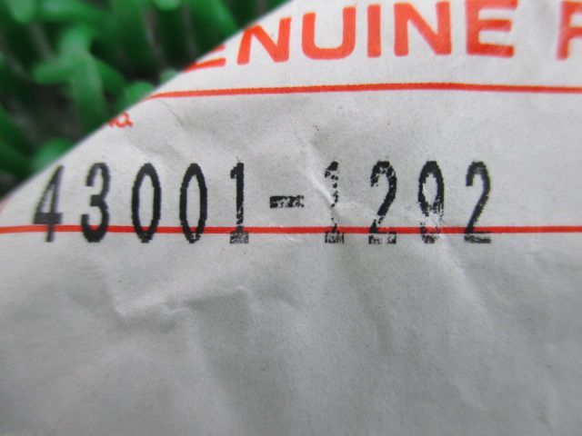 ZZ-R1100 ブレーキペダル 43001-1292 在庫有 即納 カワサキ 純正 新品