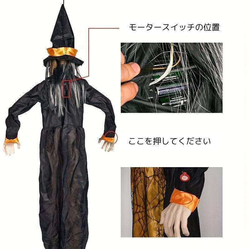 吊るし人形