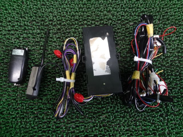 エンジンスターター