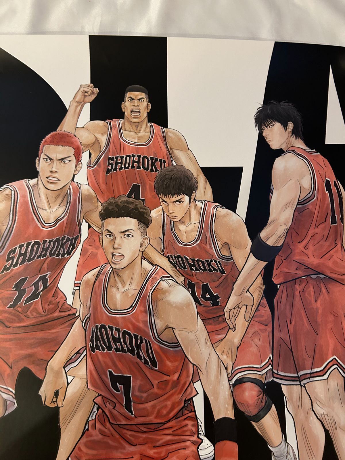 映画THE FIRST SLAM DUNK 劇場オリジナルグッズ B2ポスター” THE FIRST SLAM DUNK B2ポスター（本ポスター）: 雑貨｜東映