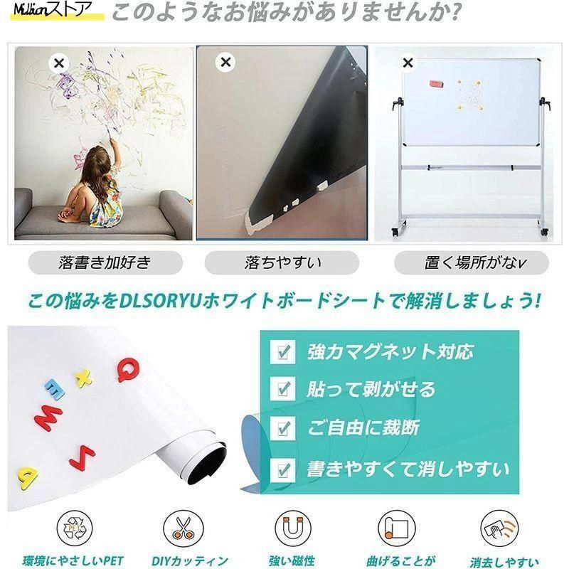 シート シール