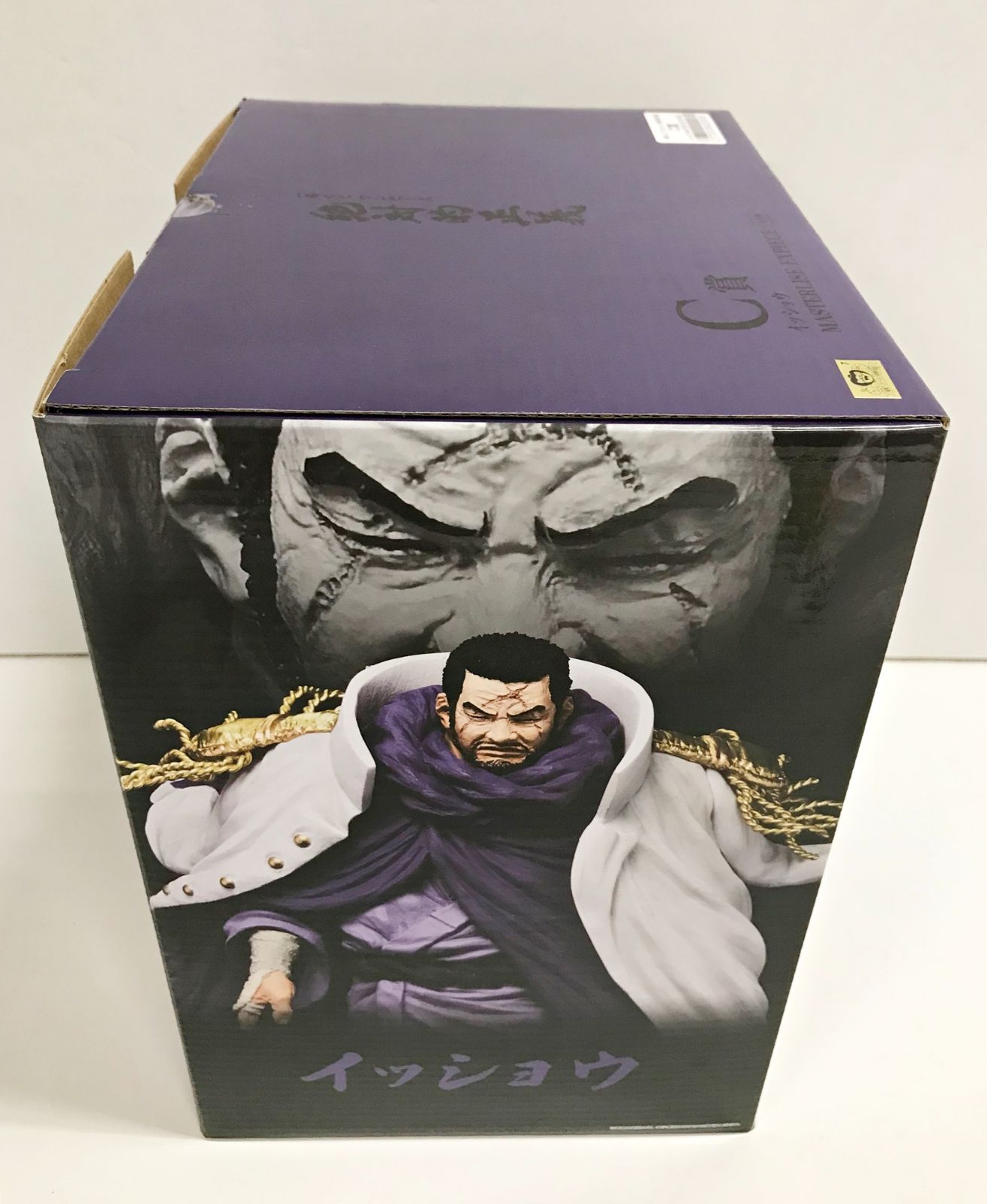 ワンピース