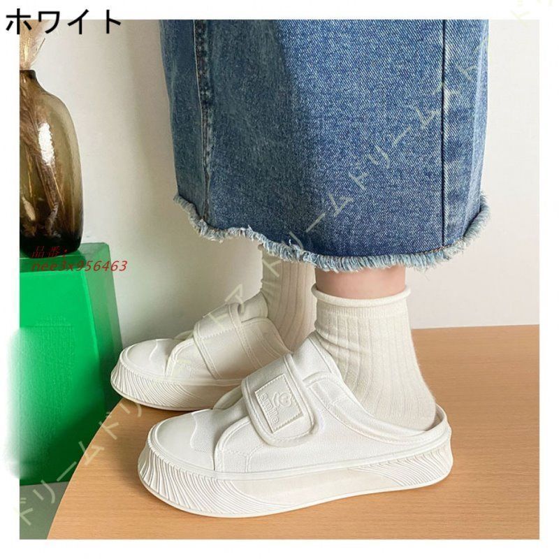 デッキキャン通学