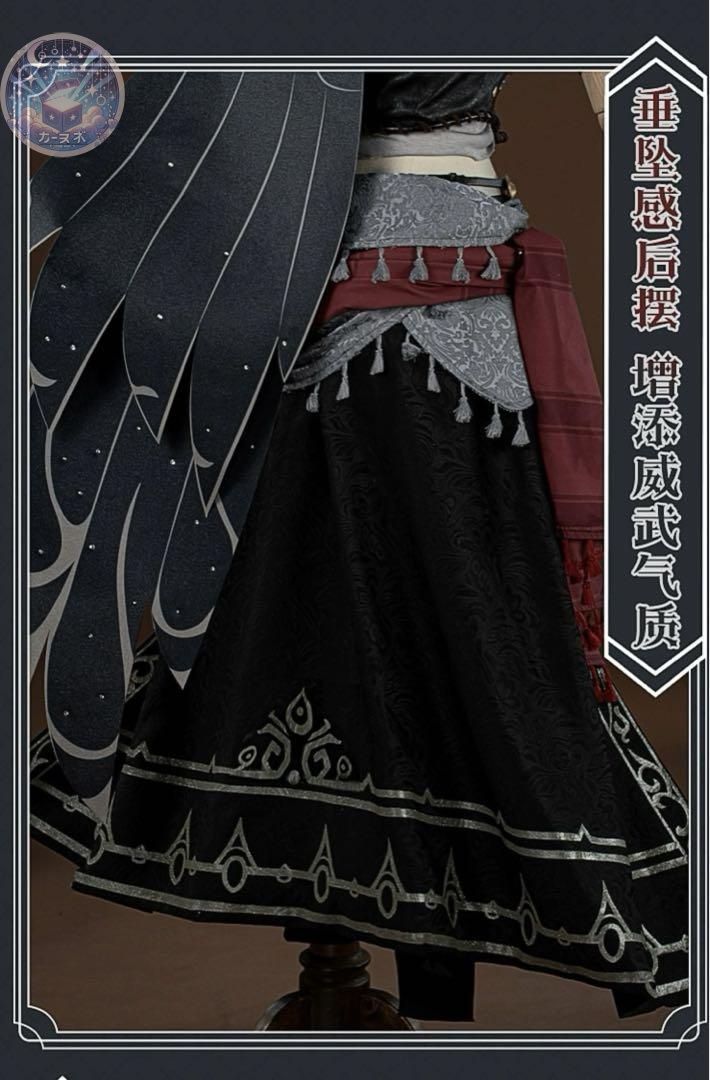 コスプレセット 高品質コスプレ