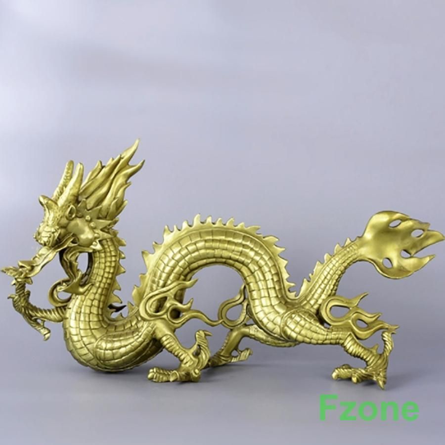 龍