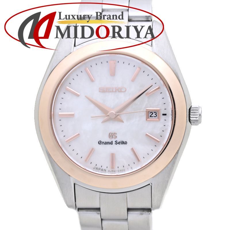 美品 グランドセイコー 4Jクオーツ STGF0434 4J51-0AB0 白 SEIKO セイコー グランドセイコー STGF068 4J52-0AB0【磨き済/電池交換