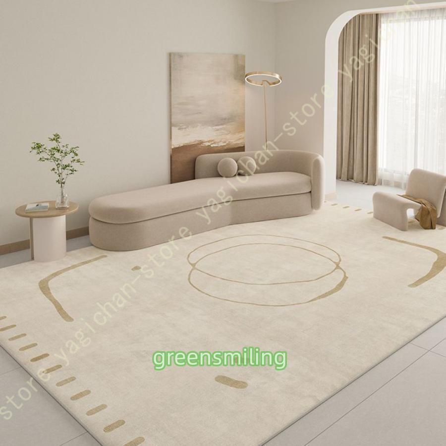 ラグ カーペット 北欧 200x250 洗える モダン じゅうたん 3畳 おしゃれ 掃除易い 吸水速乾 防臭 床暖房対応 200 * 250 cm 大きい オールシーズン適用