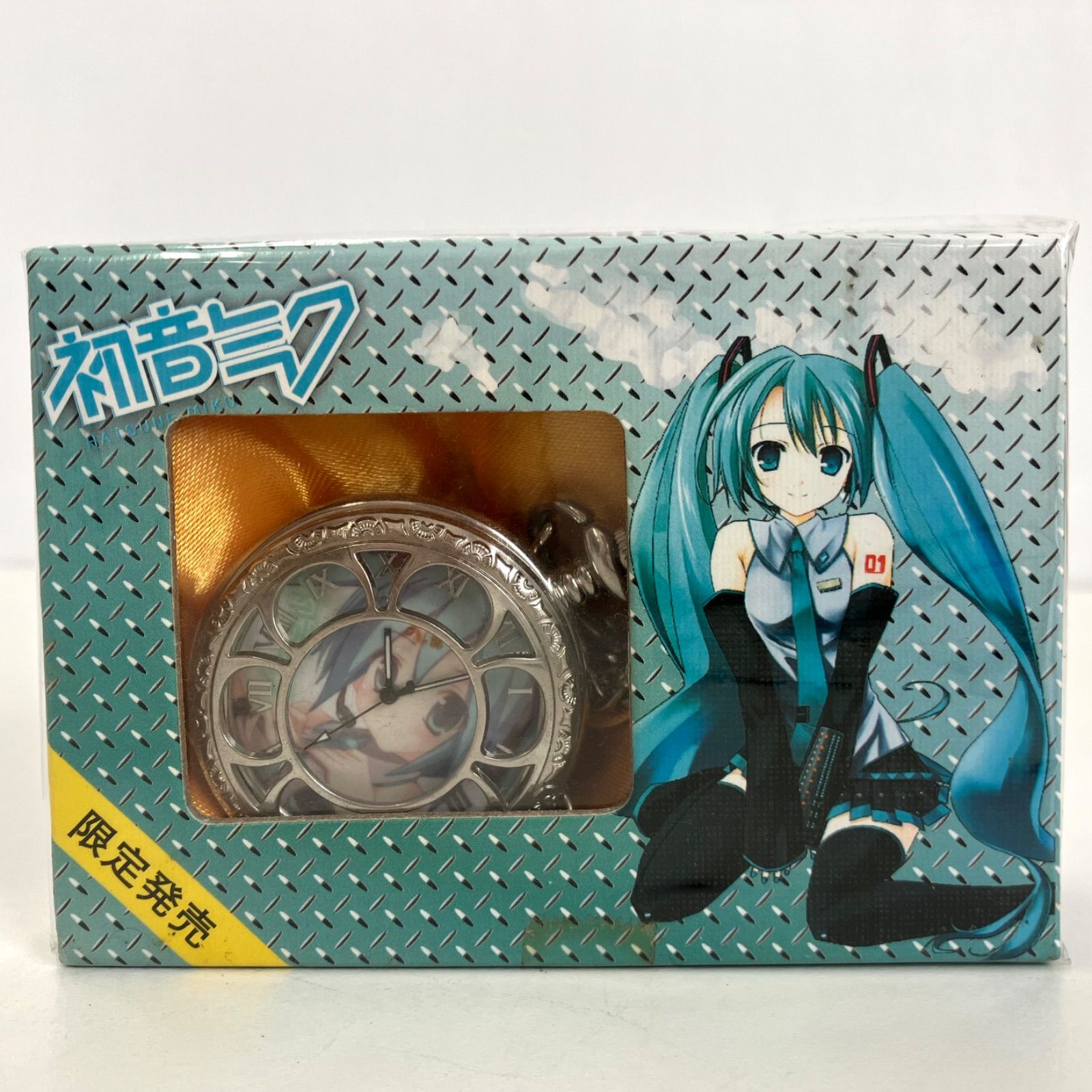 758113】 ボーカロイド 初音ミク 懐中時計 限定販売品 未開封 - メルカリ