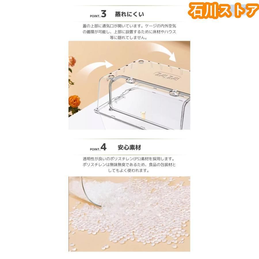 業務用