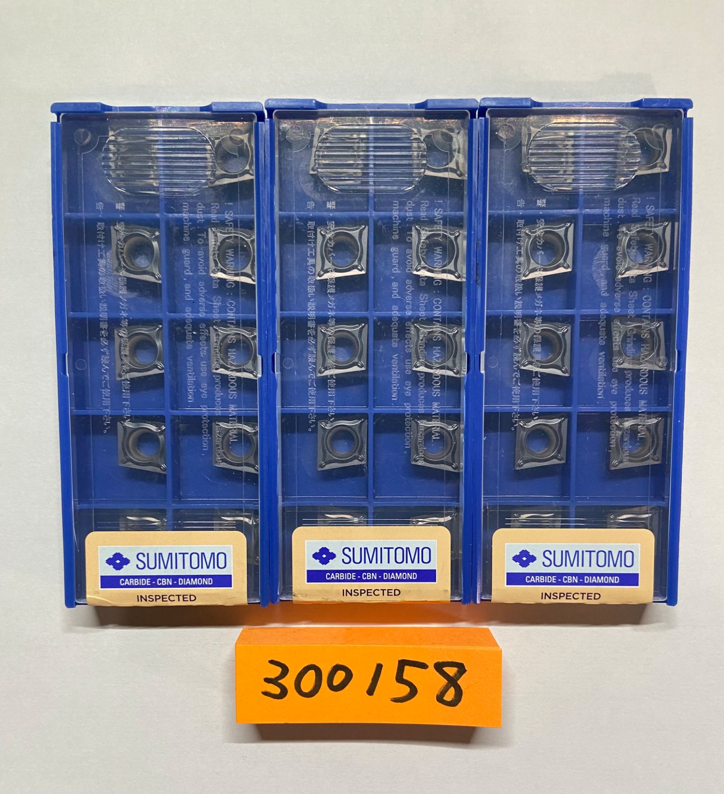 旋盤チップ住友旋盤チップ5箱セット 旋盤チップ住友旋盤チップ5箱セット 住友 SUMITOMO 旋盤チップ 4箱
