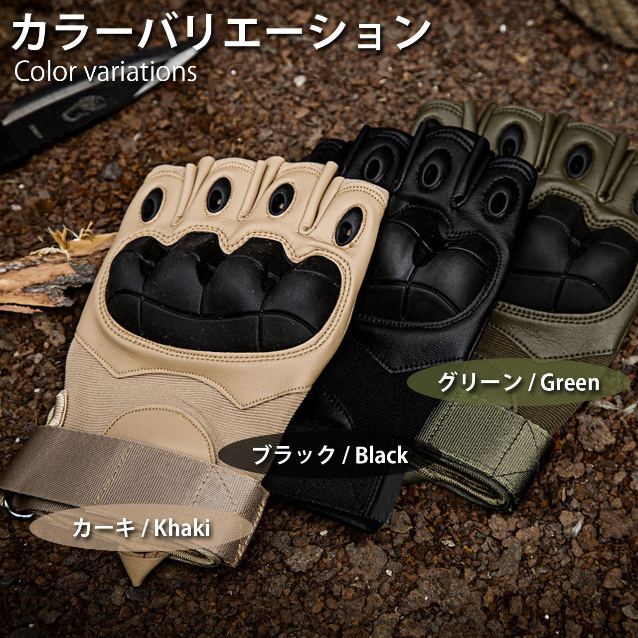 サバゲー グローブ ハーフフィンガー タクティカルグローブ (ブラックXL)