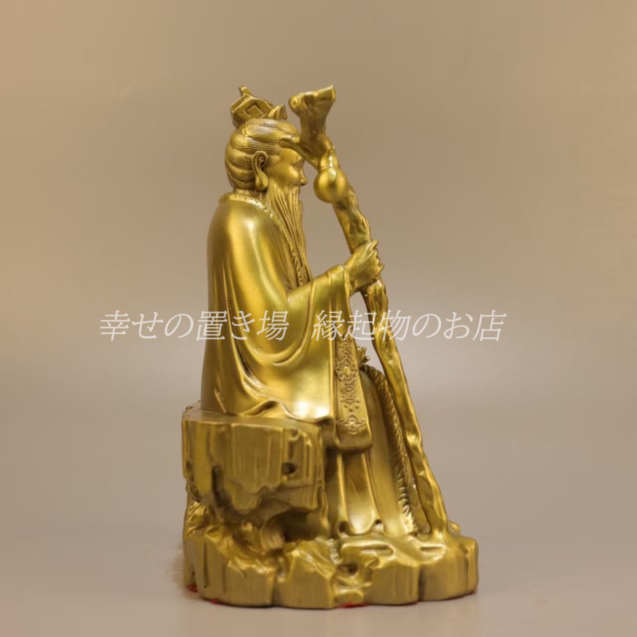 銅
