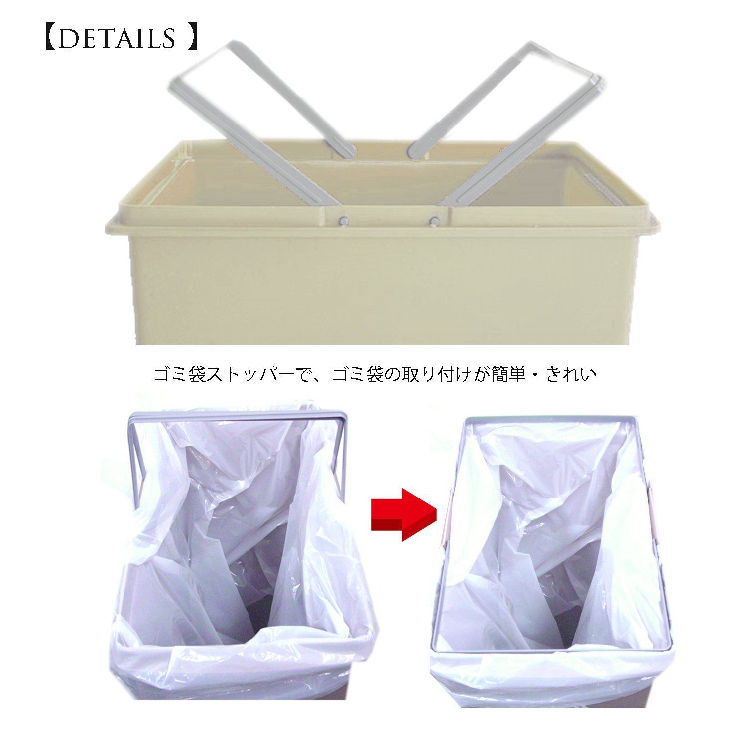 スライドペール