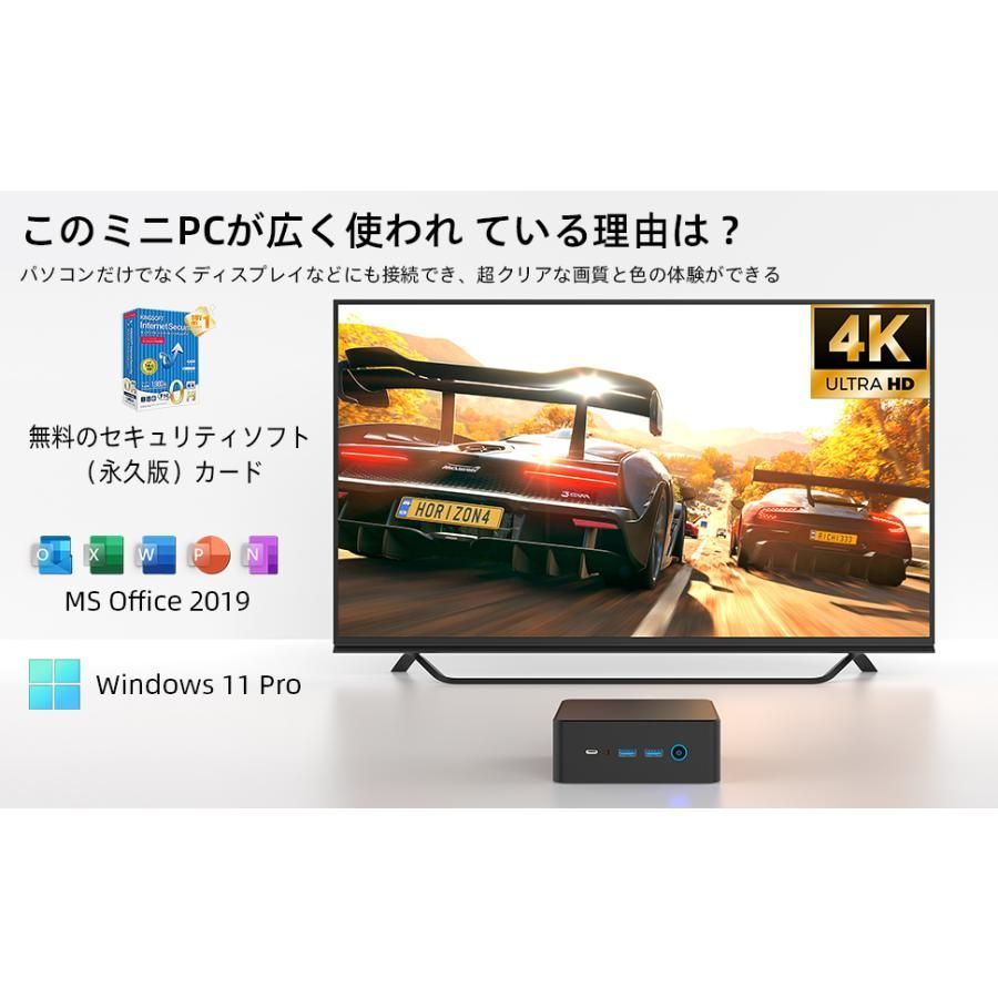 ゲーミング パソコン