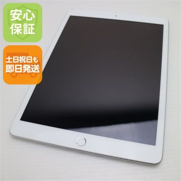 超美品】iPad 第8世代 32GB Wi-Fi + Cellular 【公式通販】