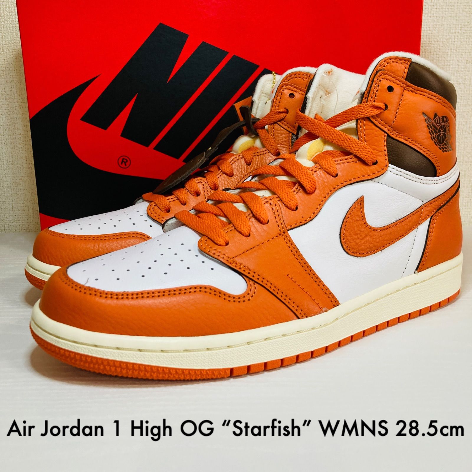 Nike WMNS AJ1 High OG \