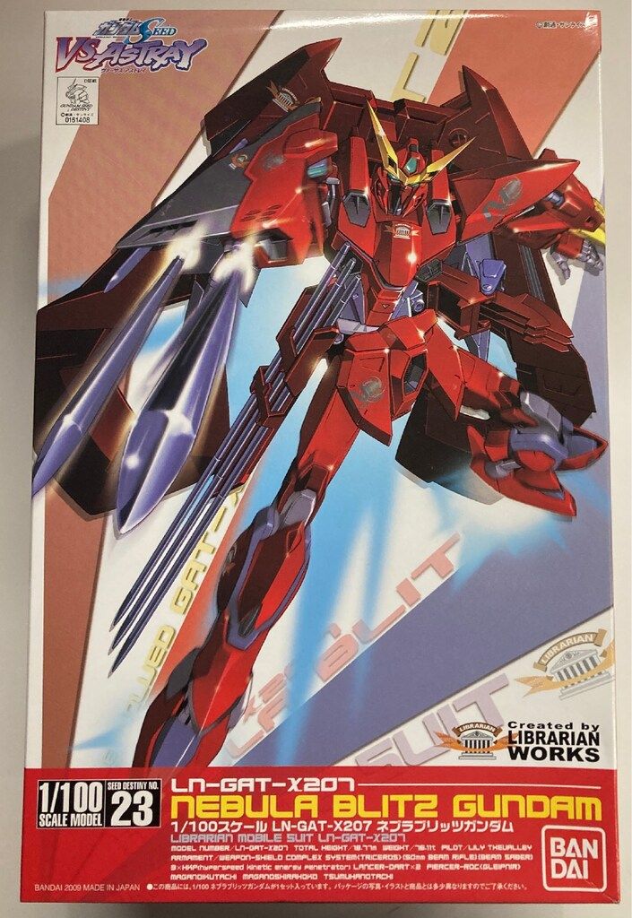 ②2019年製728番 アズマ電気冷凍冷蔵庫MR-GL170‼️ 【公式通販】