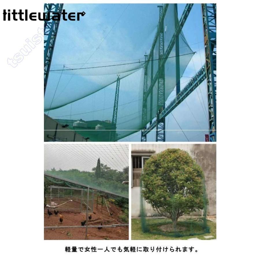 果樹栽培にピッタリ 細かい目合いでも超軽量農園芸用資材