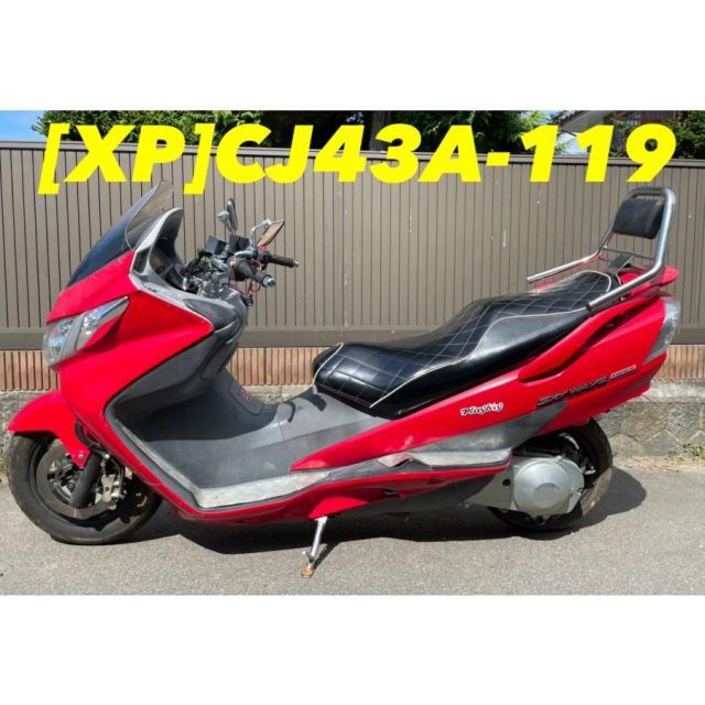 スズキスカイウェイブ250 CJ43A 外装ワインレッド 10点セット