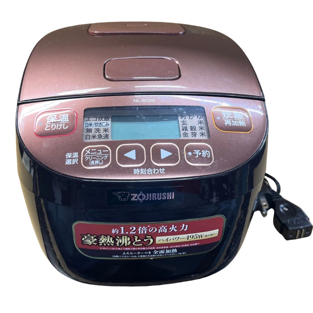 非常に良い」象印 マイコン炊飯ジャー(3合炊き) ブラウンZOJIRUSHI 