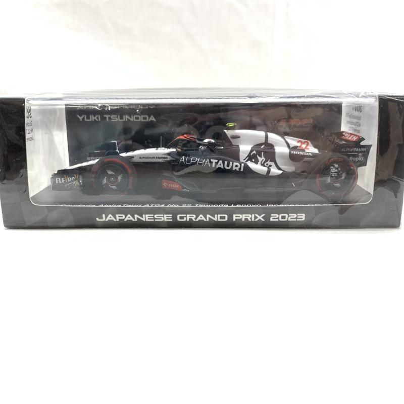 【中古】鈴鹿サーキット限定 スパーク 1 43 スクーデリア アルファタウリ AT04 2023 日本GP[91][240091358321] 中古】鈴鹿サーキット限定 スパーク 1 43 スクーデリア アルファタウリ