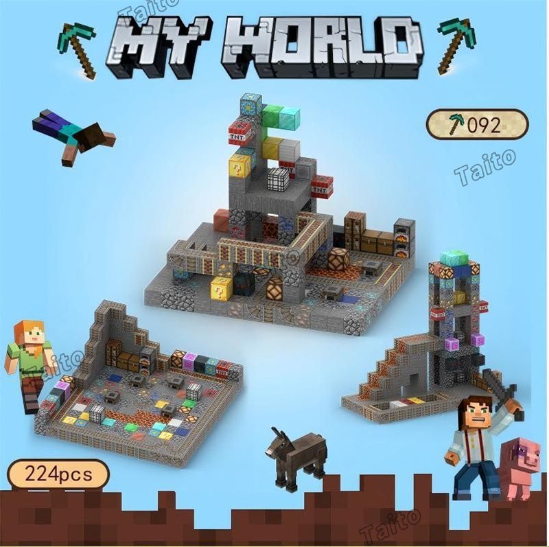 選べる7シーン 再現性の高いマイワールド マインクラフト レゴ マグネットキューブ 212-224pcs セットブロック ミニフィグ マイクラ風 マインクラフト風 diy world 知育玩具 組み立て 誕プレ