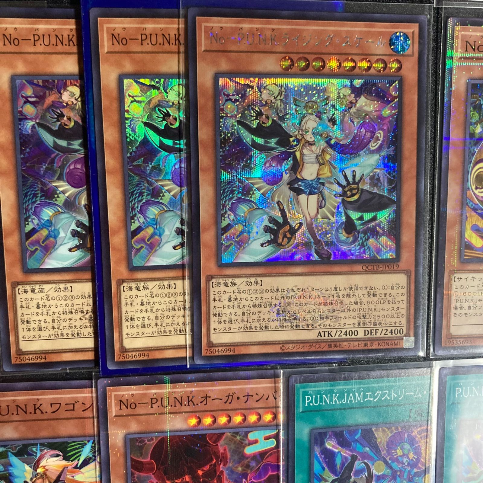 遊戯王　PUNK QCTB 25th シークレット　デッキパーツ No－P.U.N.K.セアミン/25thシークレット【モンスター