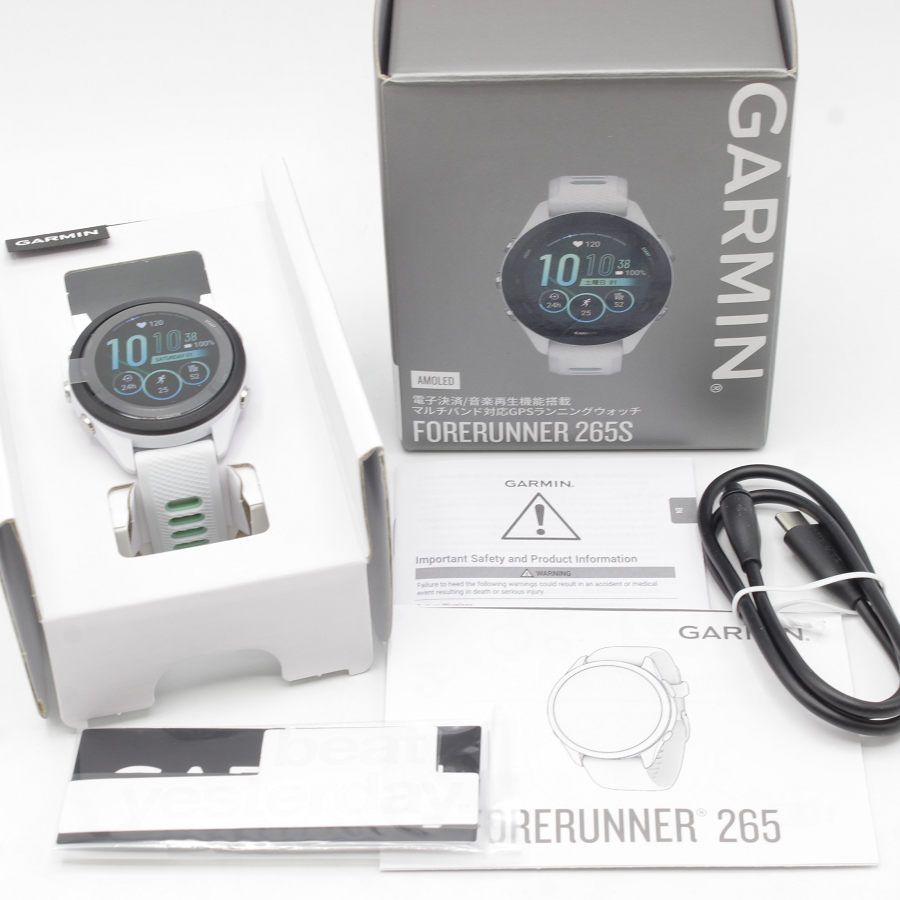 GARMIN FORERUNNER 265S ホワイト 本体 ガーミン GARMIN Forerunner