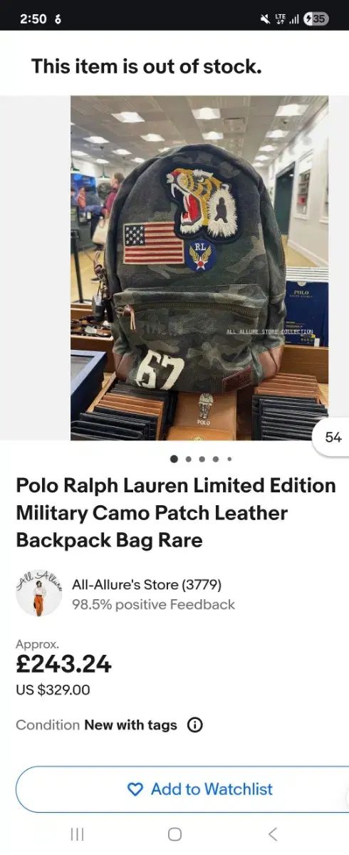 POLO RALPH LAUREN(ポロラルフローレン) カモ タイガー 限定版