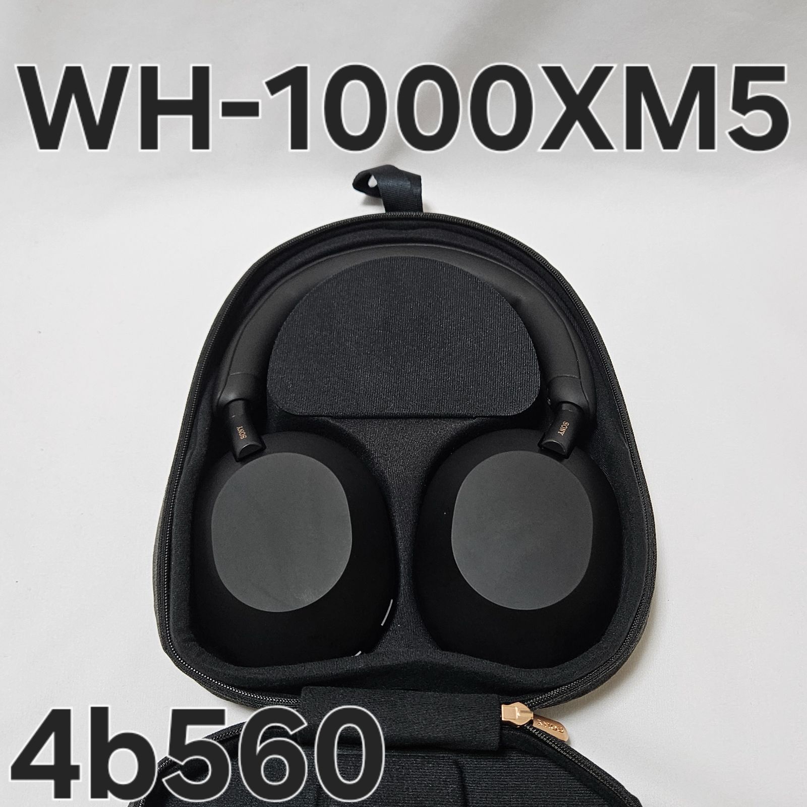 訳あり SONY WH-1000XM5 ワイヤレスヘッドホン ブラック