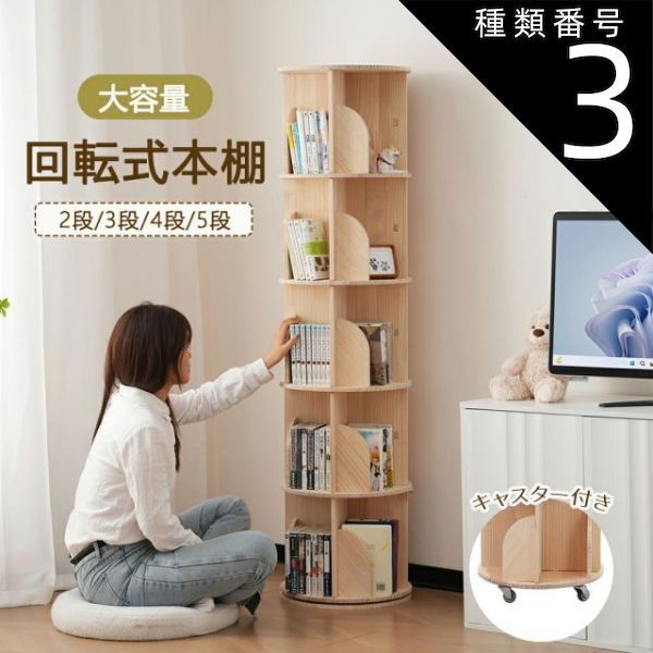 三和体育 バドミントンネット ケンテイヒン10A バドミントネット