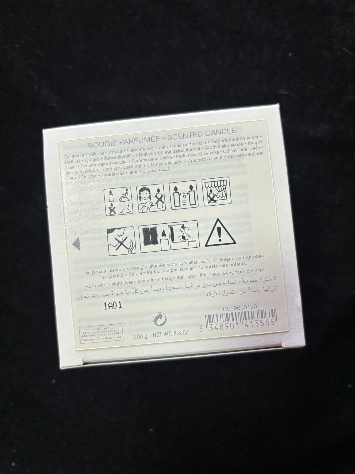 Christian Dior クリスチャン ディオール フィグ メディテラネ キャンドル