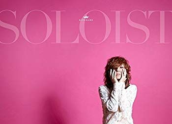 (未使用･未開封品)　SOLOIST(初回限定盤) df5ndr3 未使用・未開封品) SOLOIST(初回限定盤) df5ndr3 【公式通販】