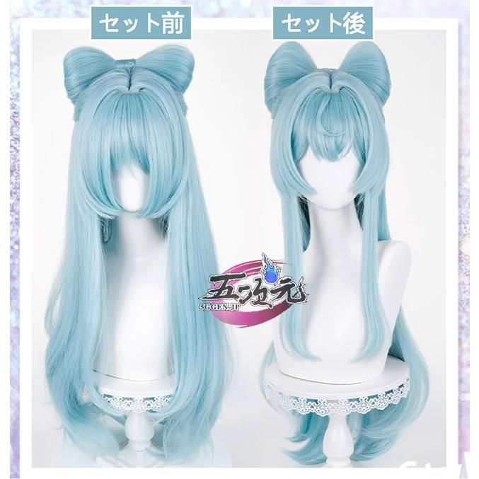 Remi♡　美月Ｓウィッグ付 新発売 高品質 五次元 原神 コスプレ 夢見月瑞希 ウィッグBJ0917ML03