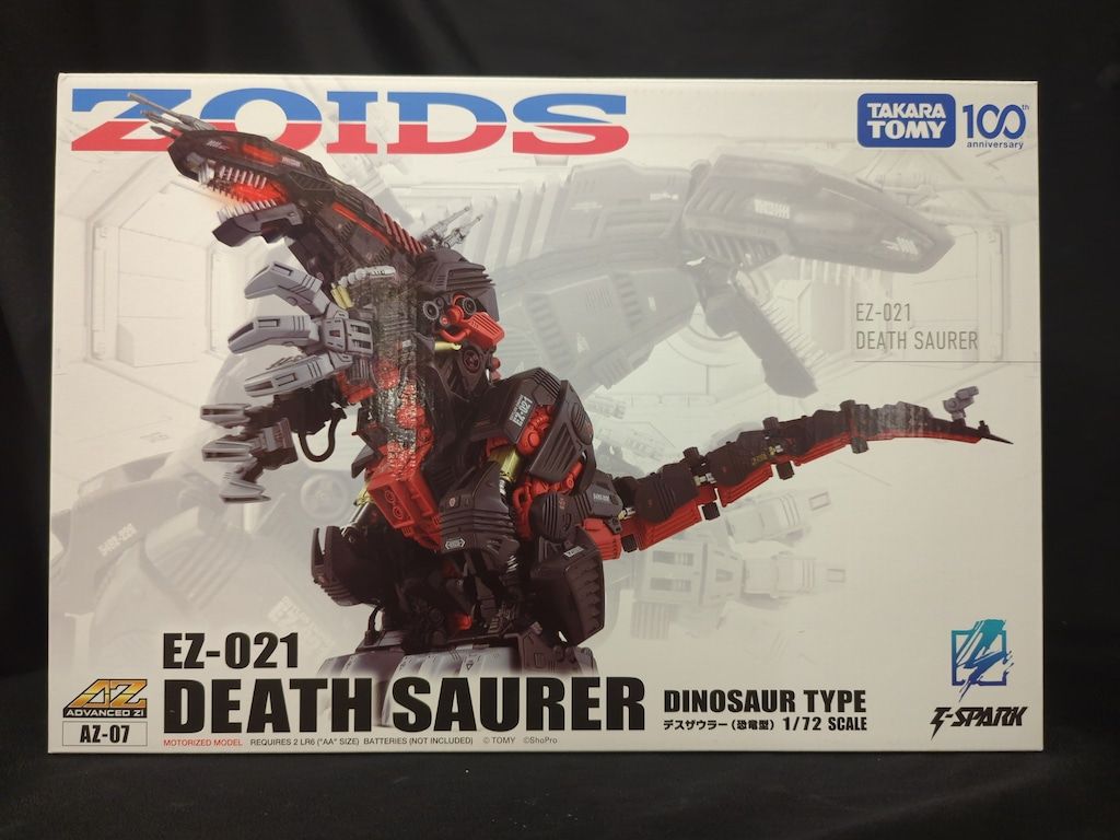 タカラトミー ADVANCED Zi T-SPARK ZOIDS 【デスザウラー(恐竜型) AZ