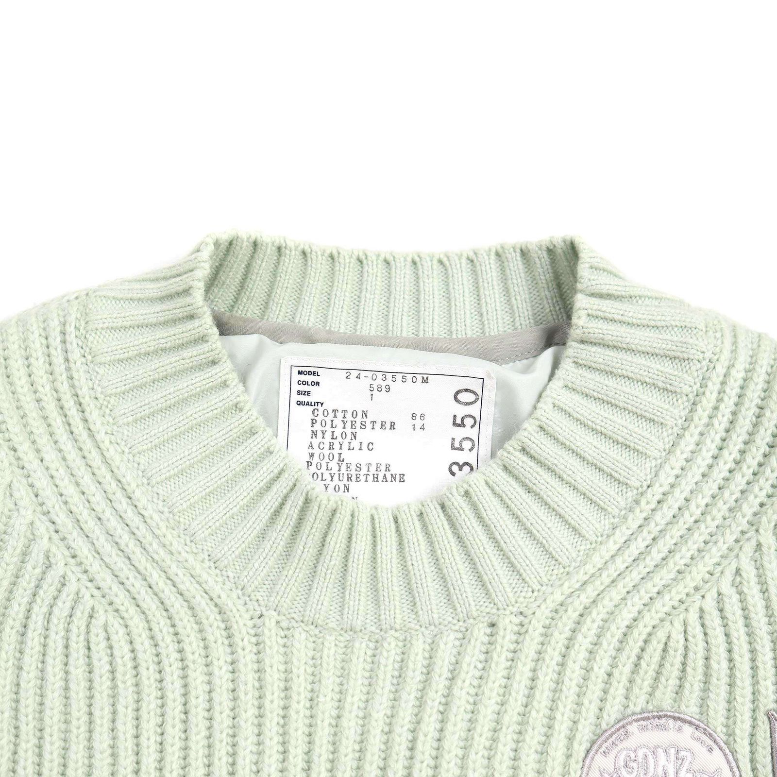 sacai×Mark Gonzales Gonz サカイ マークゴンザレス ゴンズ 24AW Multi 