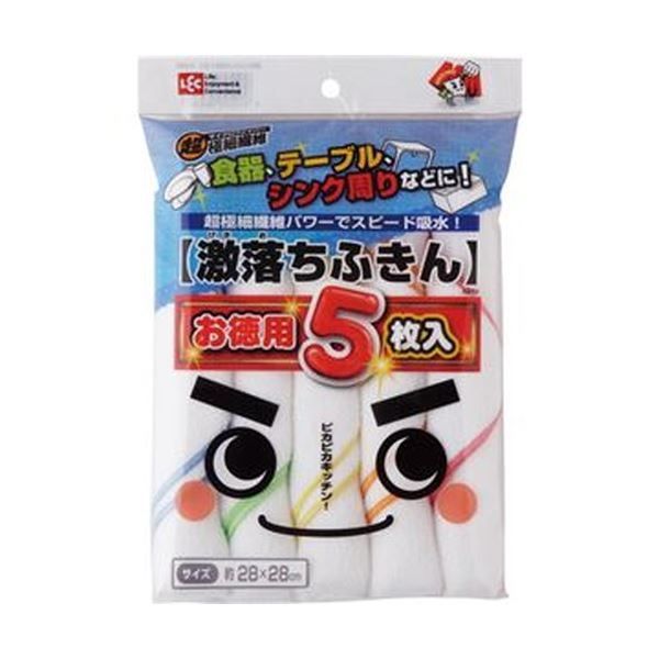 まとめ レック 激落ちふきん お徳用 S-293 1パック 5枚 ×20セット