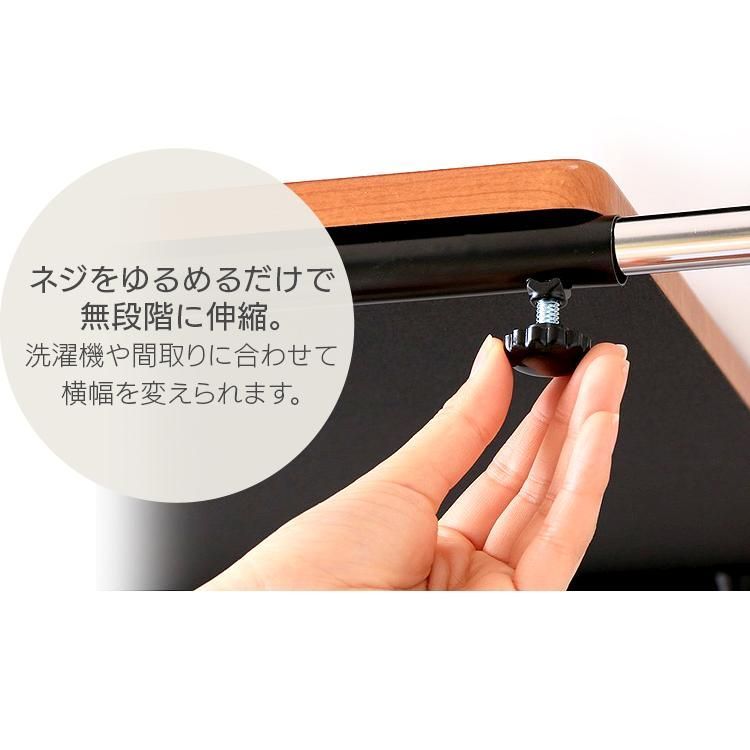 省スペース コンパクト