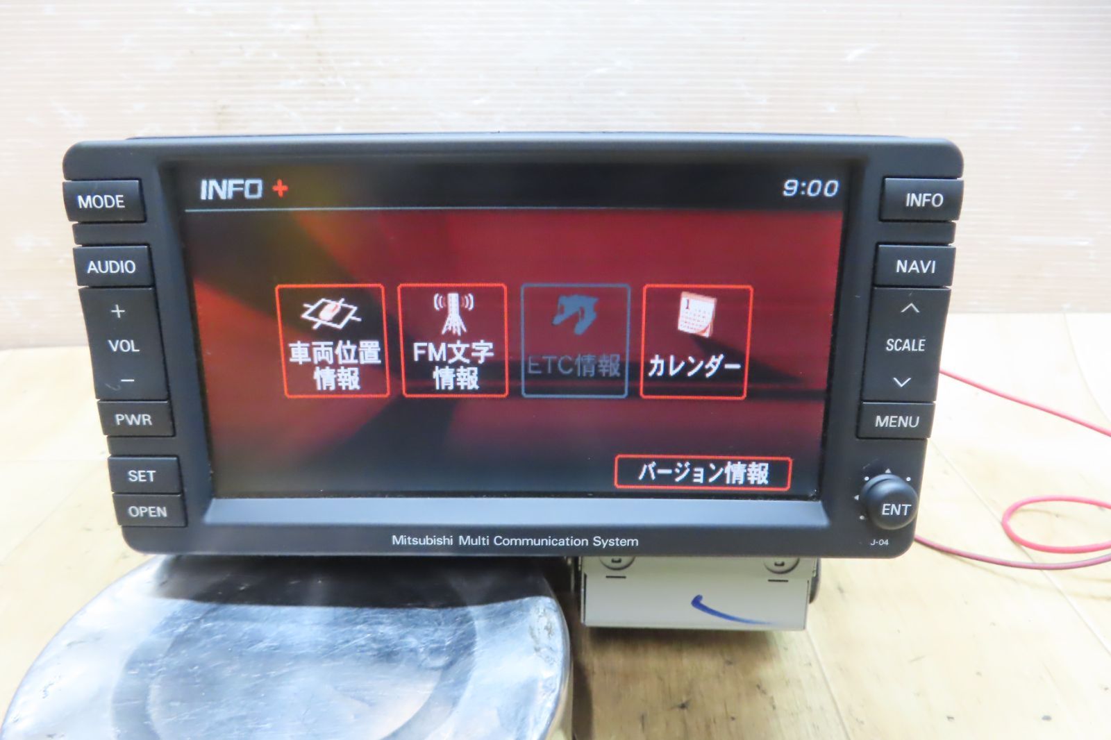 F2051|三菱純正 デリカD