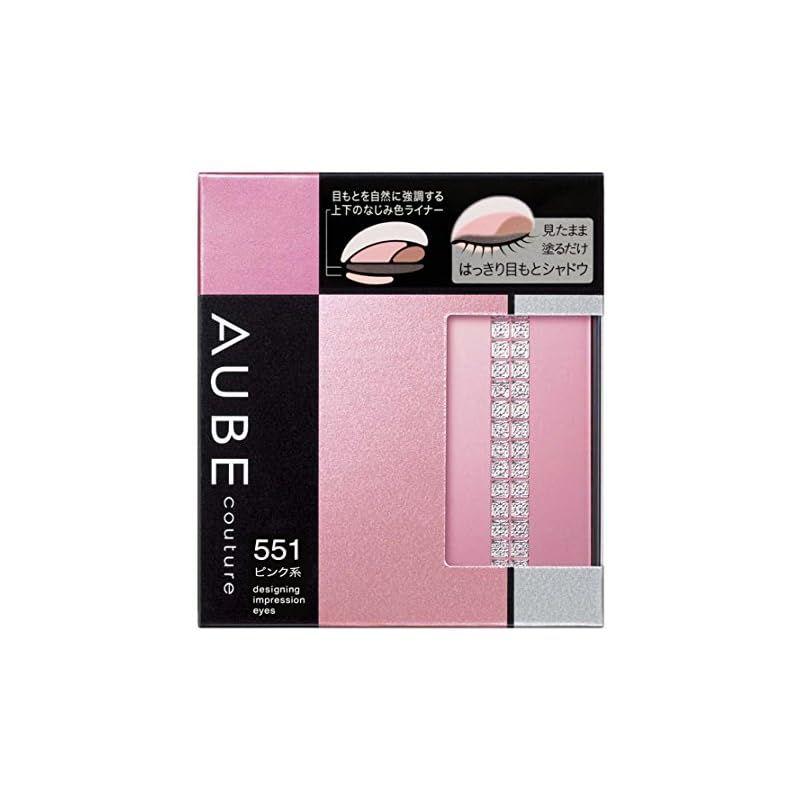 【新品】デザイニングインプレッションアイズ 551 オーブ クチュール / デザイニングインプレッションアイズ 551の公式