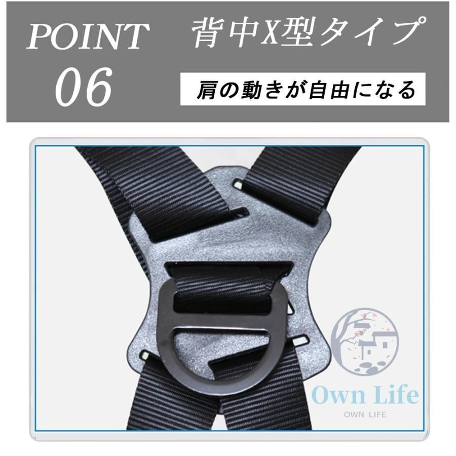 伸縮式ランヤード