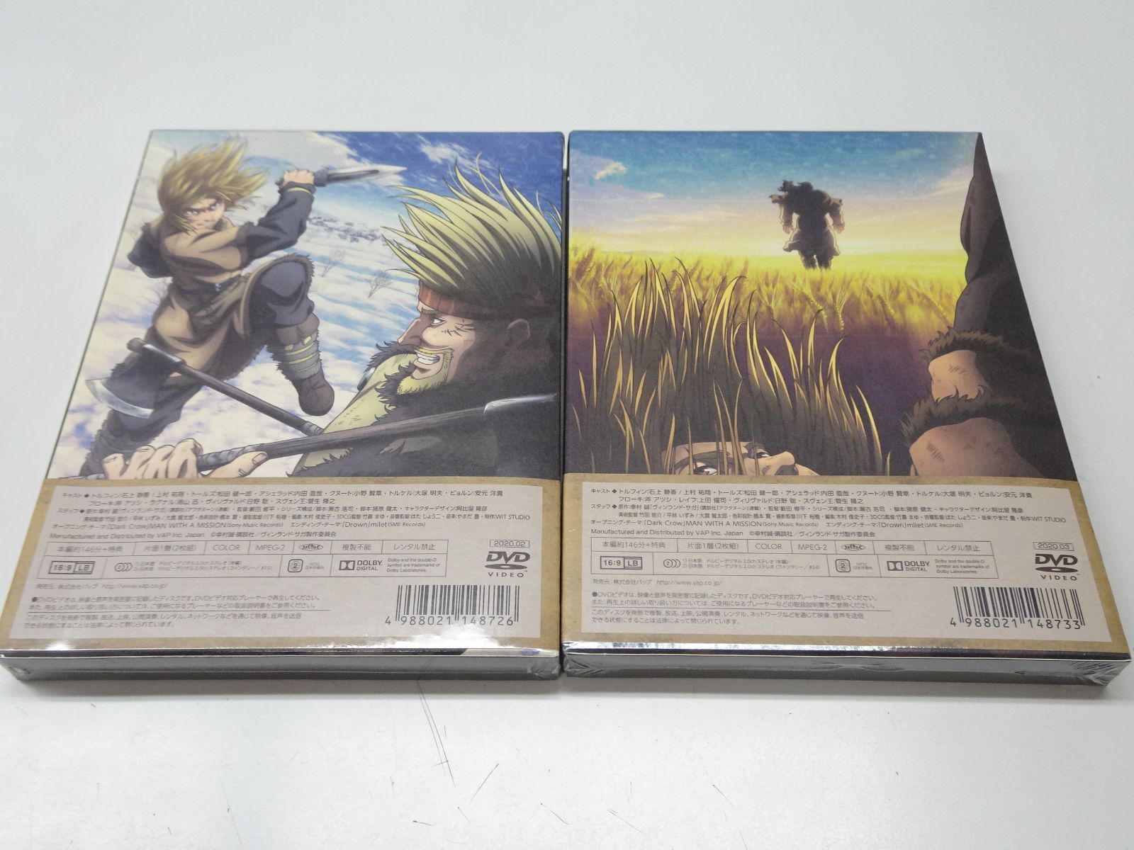 ヴィンランドサガ DVD BOX 未開封新品 全巻セット