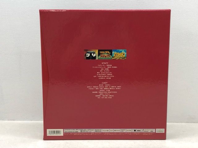 スペクトルマン PART2 LD BOX レーザーディスク 32話～63話【P3629-008