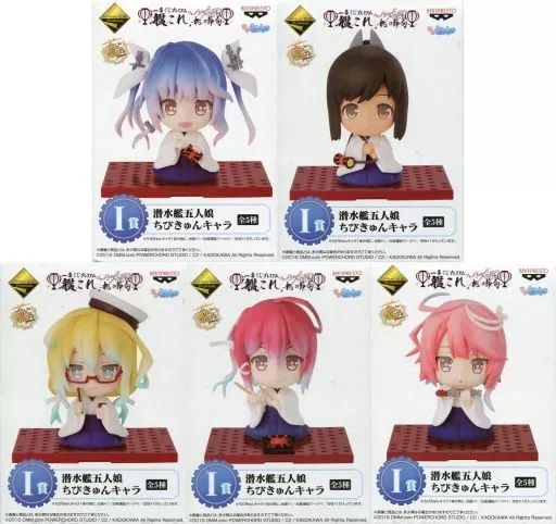 艦隊これくしょん　フィギュア５体　まとめ売り　一番くじ　非売品　フィギュア 41Q0Mys3SUL._UF350,350_QL80_.jpg