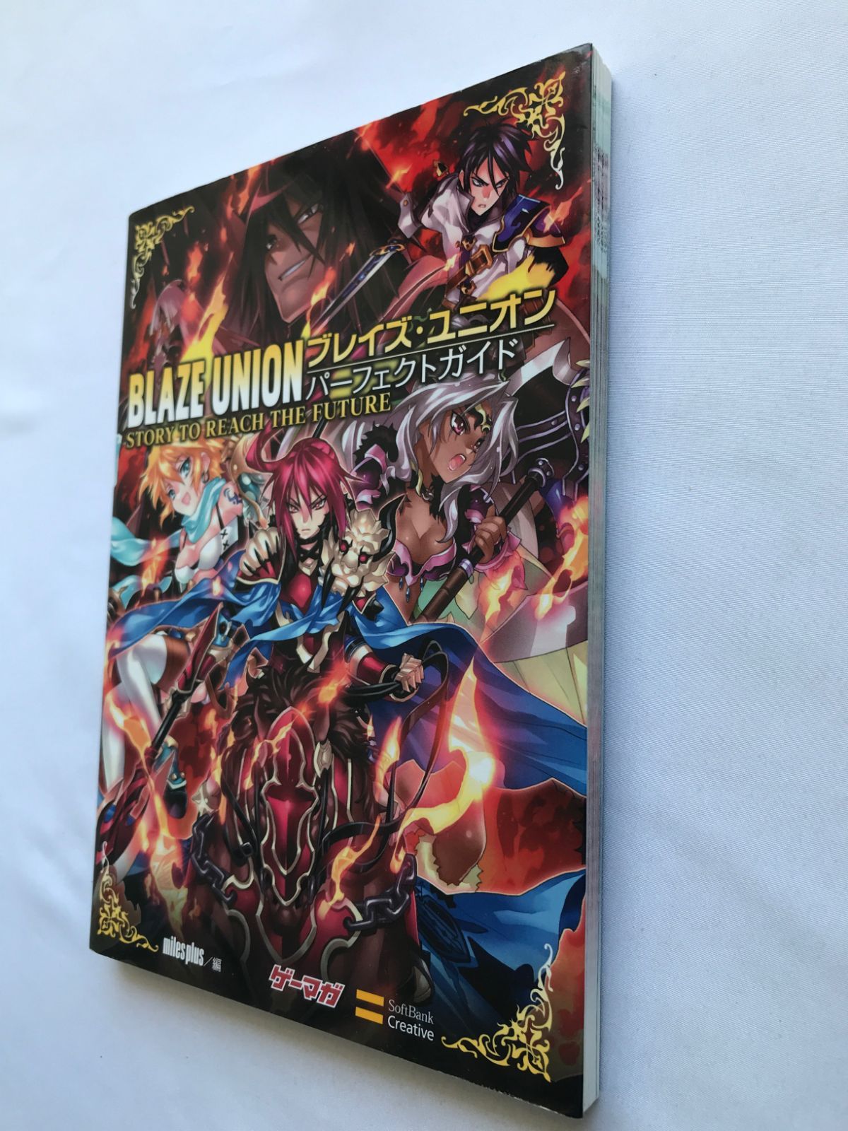 ブレイズ・ユニオン パーフェクトガイド 攻略本 初版 PSP Blaze Union 