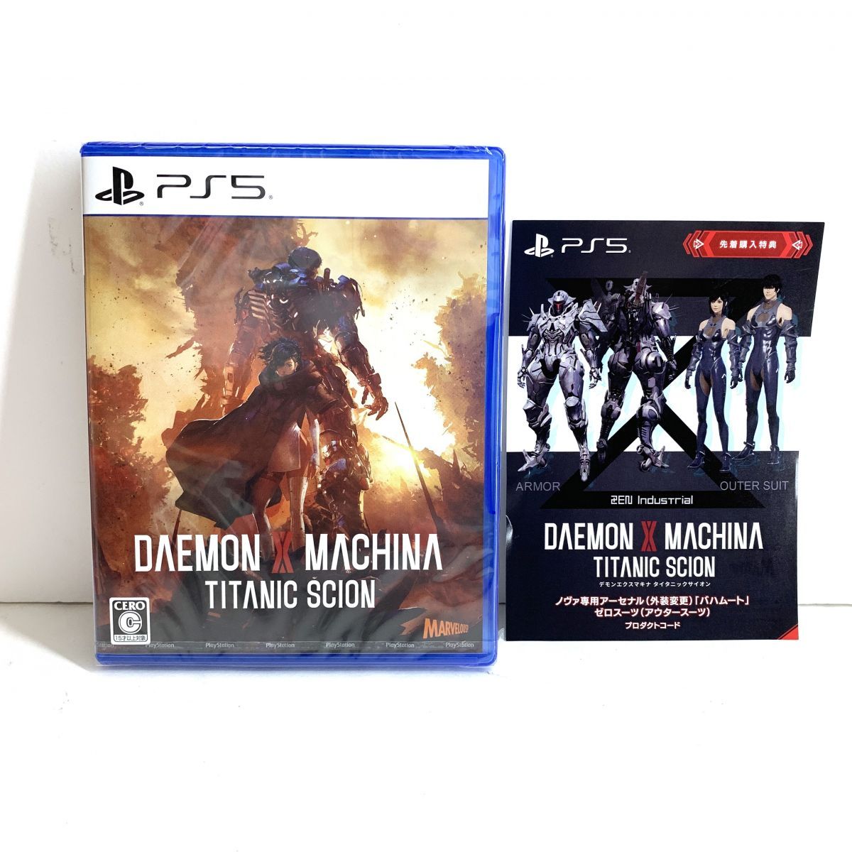 DAEMON X MACHINA 未開封 未開封・特典付】PS5 ソフト DAEMON X MACHINA TITANIC SCION