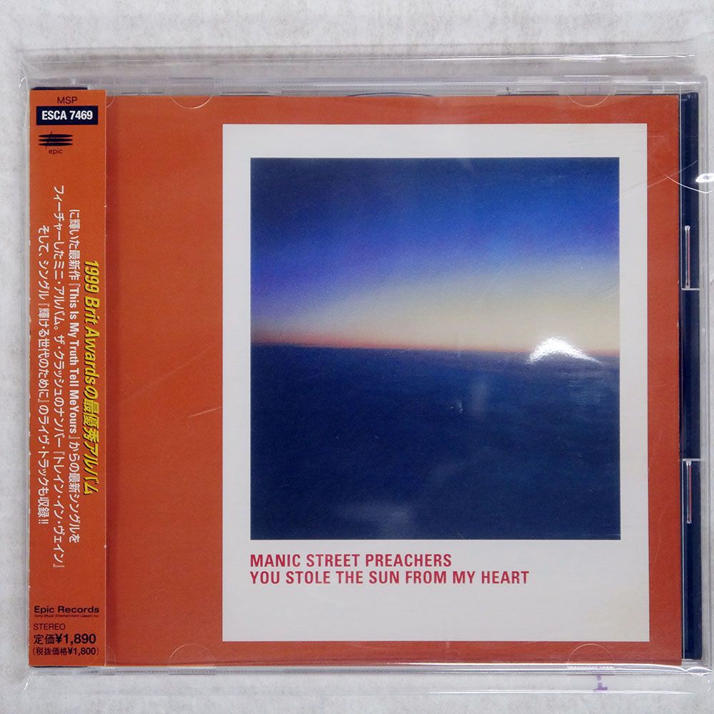 帯 国内盤 MANIC STREET PREACHERS/YOU STOLE THE SUN FROM MY